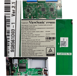 ViewSonic ViewBoard - We Fix Power, Motherboard & Touch Screen, All-in-One Display Accessories & Service variant 0