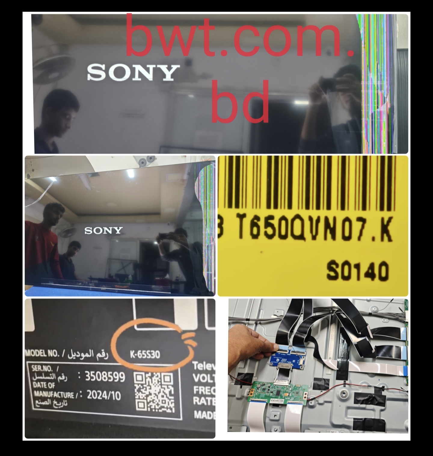 Sony K-65S30 (BRAVIA 3) original display price in bd – সাথে সহজ EMI সুবিধা! variant 0